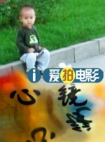 噜噜噜噜天天狠狠