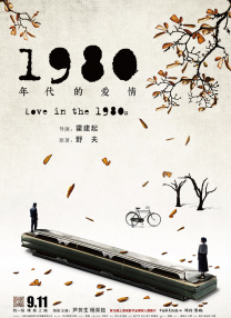 噜噜噜噜天天狠狠