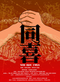 噜噜噜噜天天狠狠